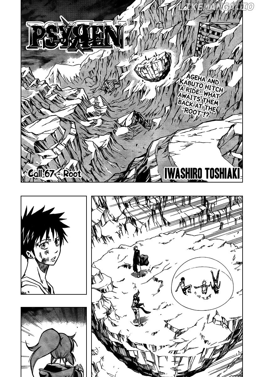 Read Psyren Manga EN Manga Online