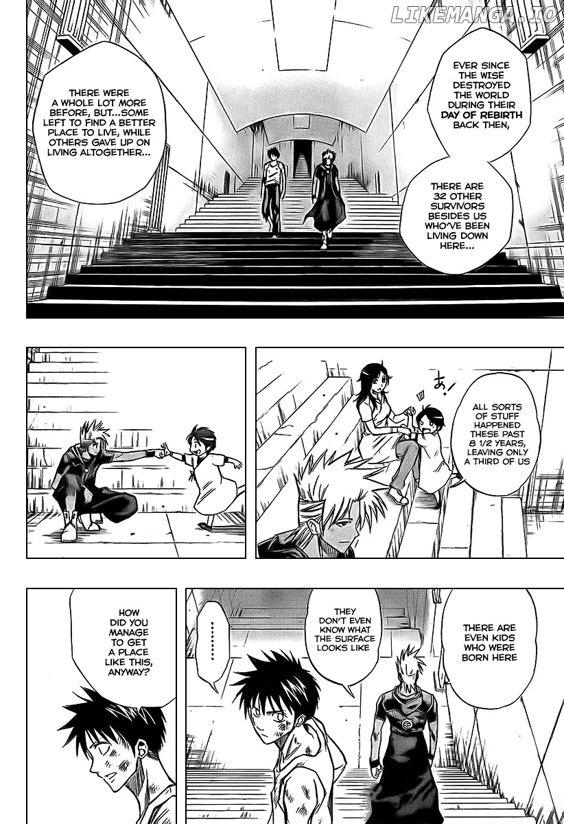 Read Psyren Manga EN Manga Online