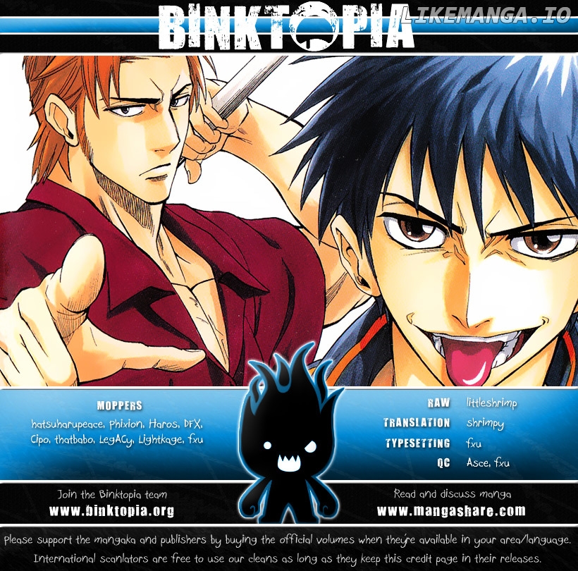 Read Psyren Manga EN Manga Online