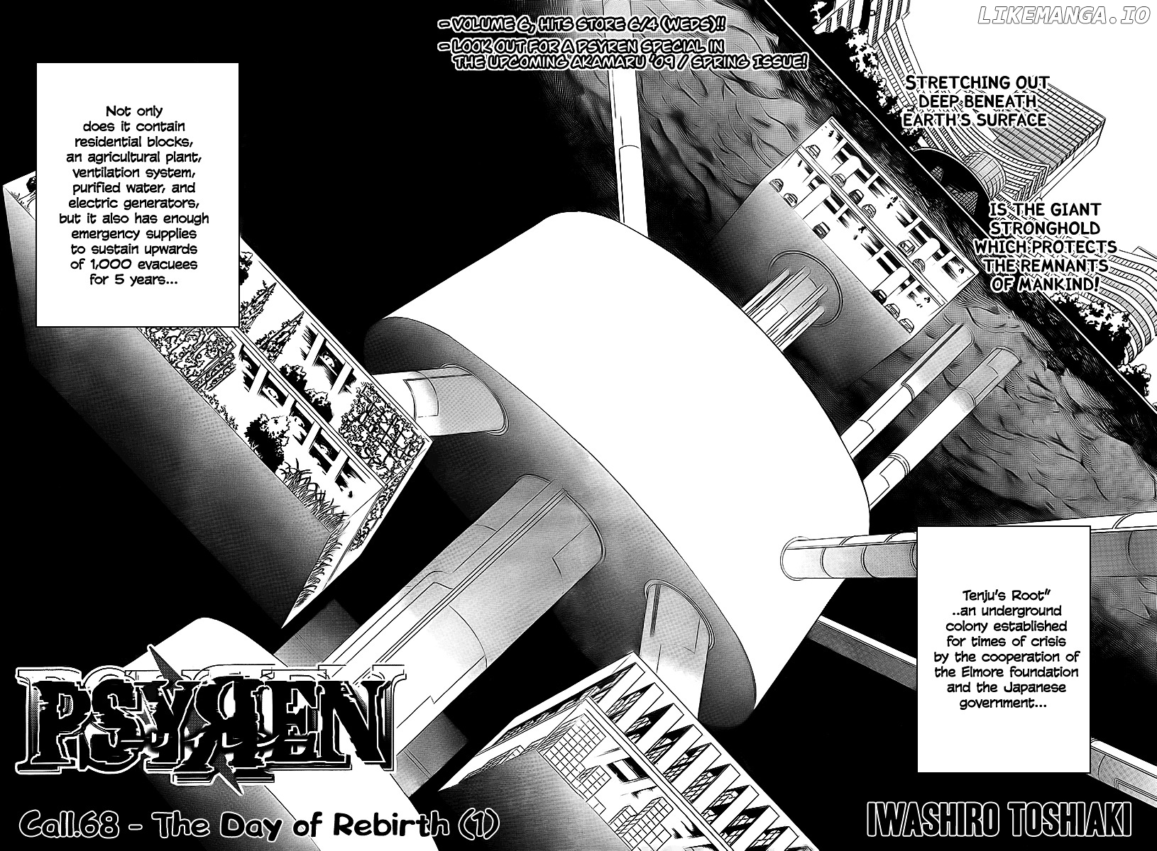Read Psyren Manga EN Manga Online