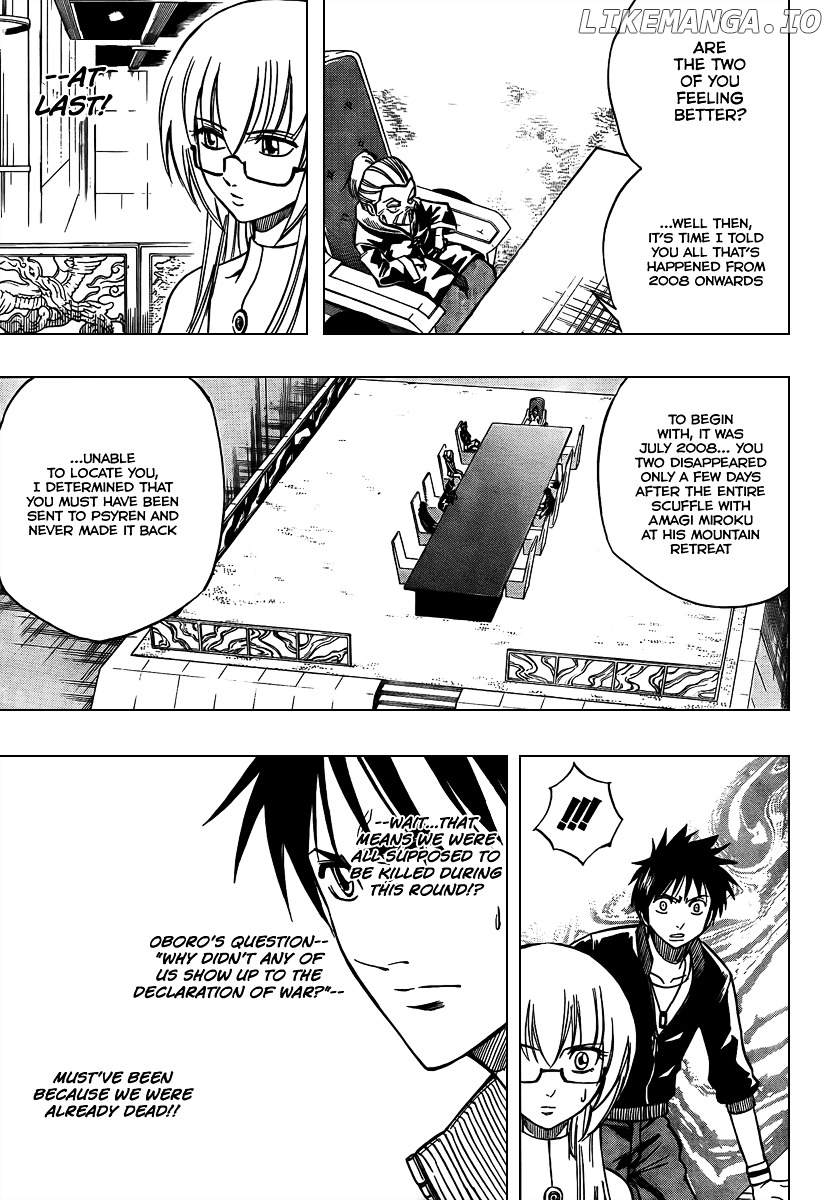 Read Psyren Manga EN Manga Online