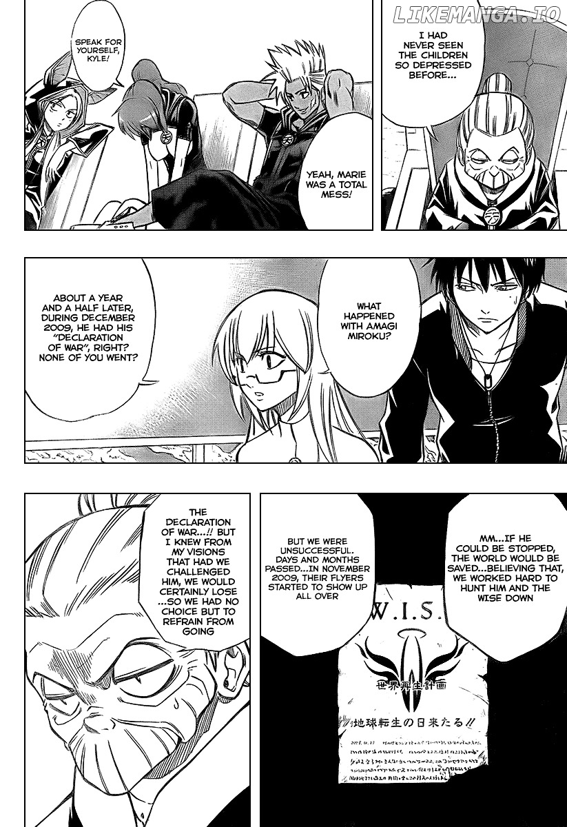 Read Psyren Manga EN Manga Online