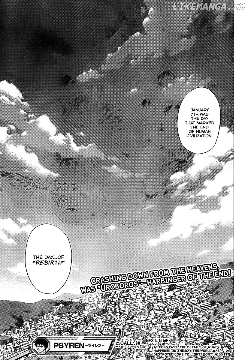 Read Psyren Manga EN Manga Online