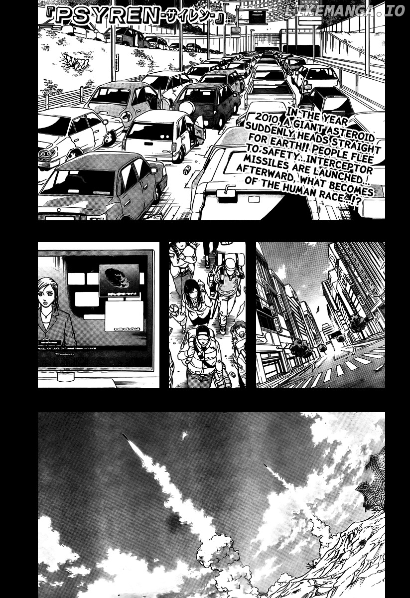 Read Psyren Manga EN Manga Online