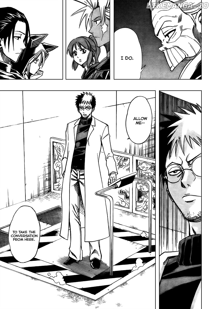 Read Psyren Manga EN Manga Online