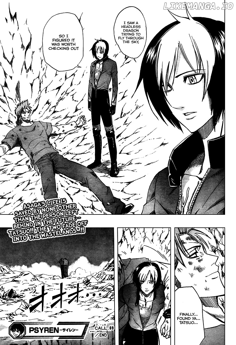 Read Psyren Manga EN Manga Online