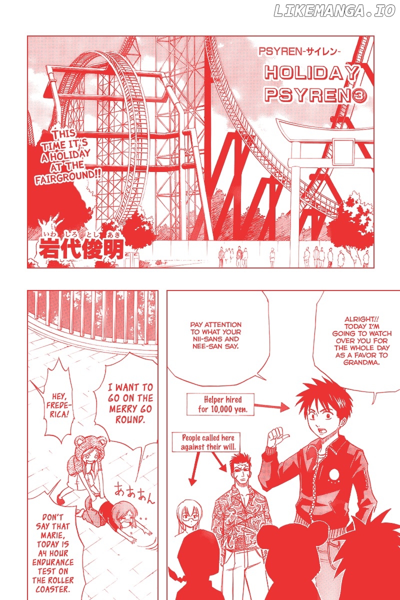 Read Psyren Manga EN Manga Online