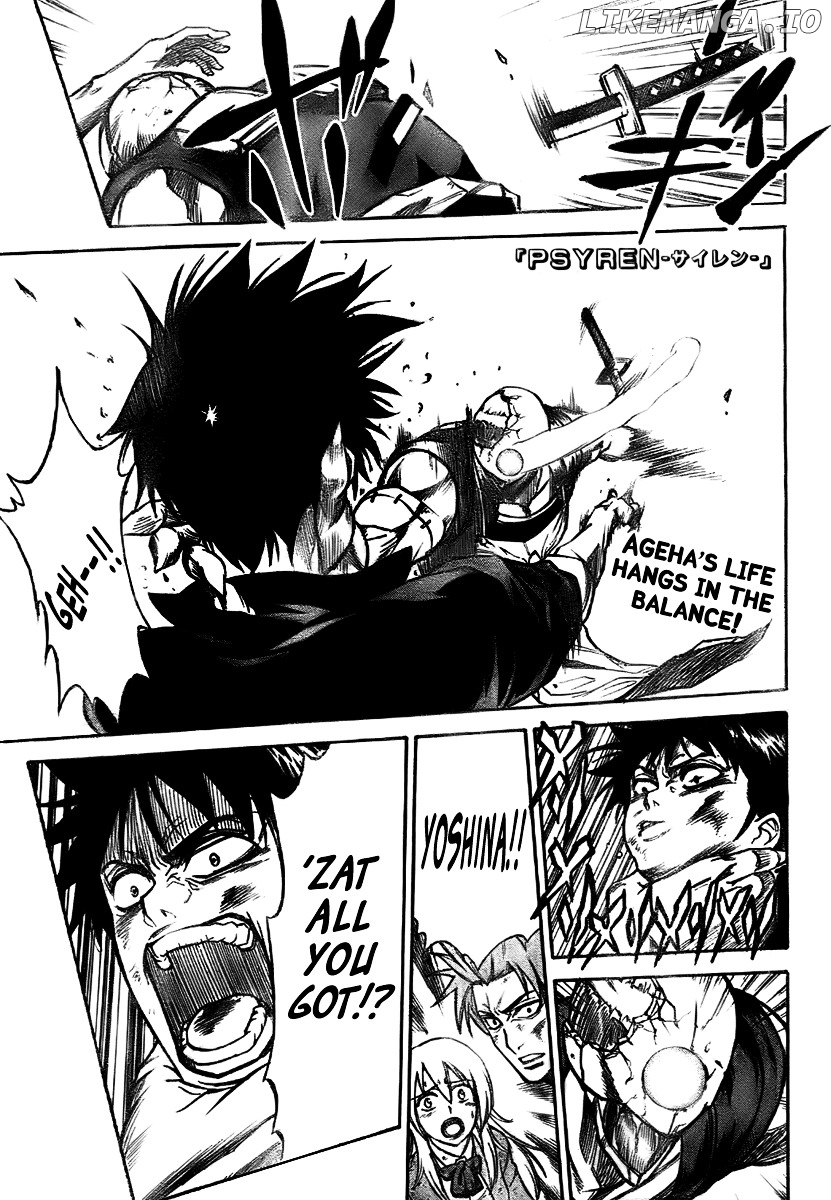 Read Psyren Manga EN Manga Online