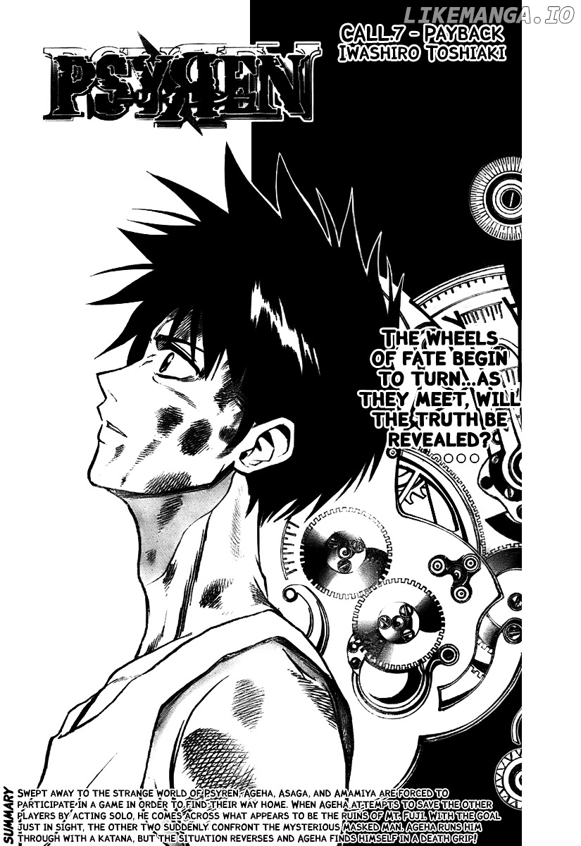 Read Psyren Manga EN Manga Online