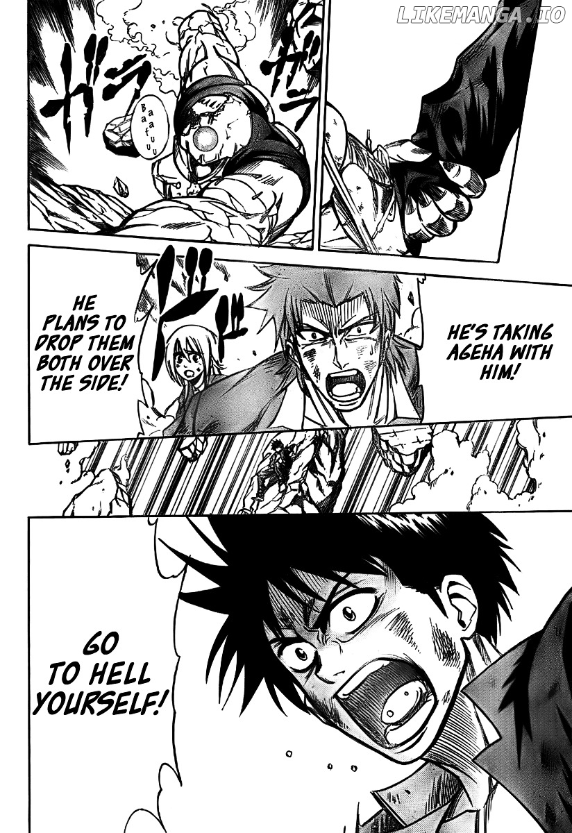 Read Psyren Manga EN Manga Online