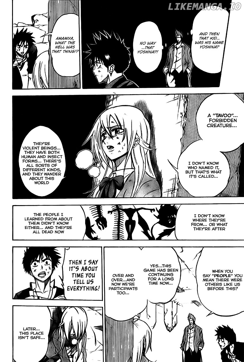 Read Psyren Manga EN Manga Online