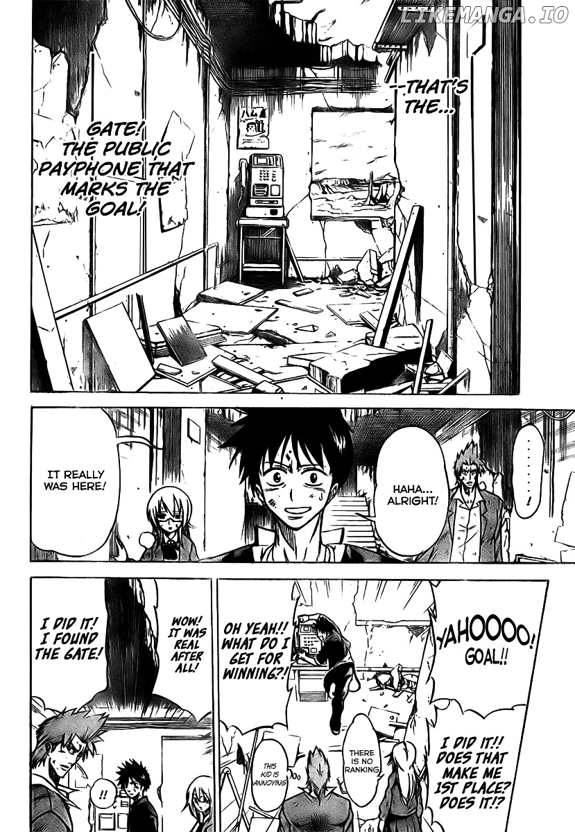 Read Psyren Manga EN Manga Online