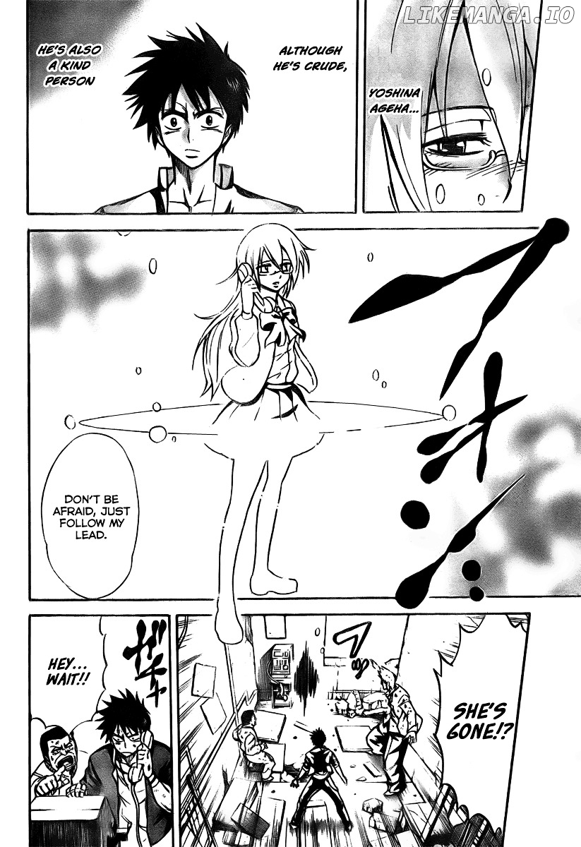 Read Psyren Manga EN Manga Online