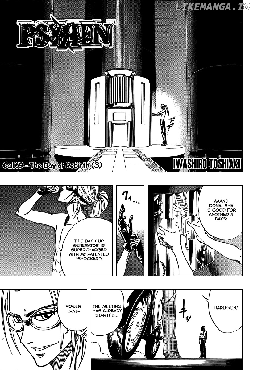 Read Psyren Manga EN Manga Online