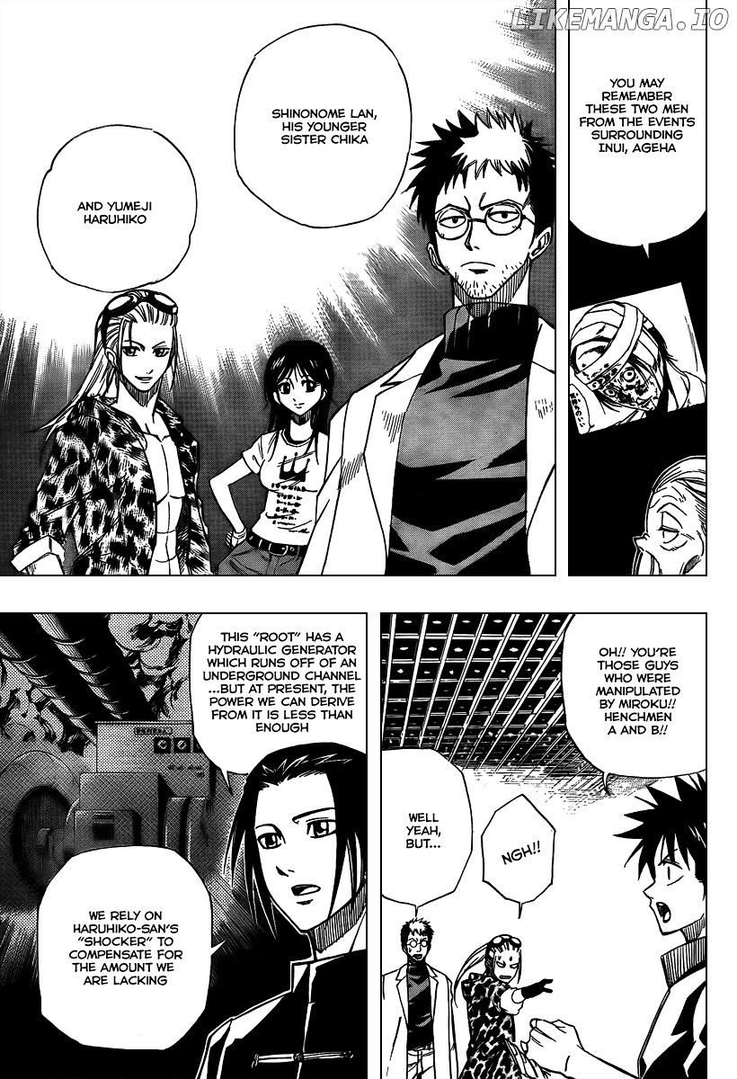 Read Psyren Manga EN Manga Online