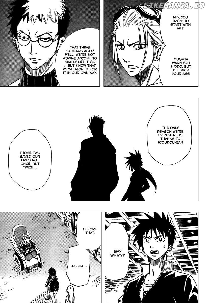 Read Psyren Manga EN Manga Online