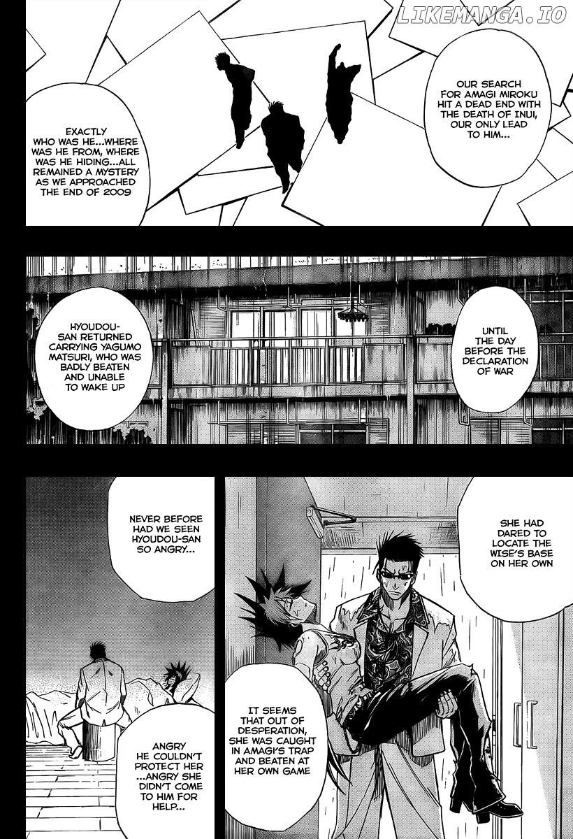 Read Psyren Manga EN Manga Online