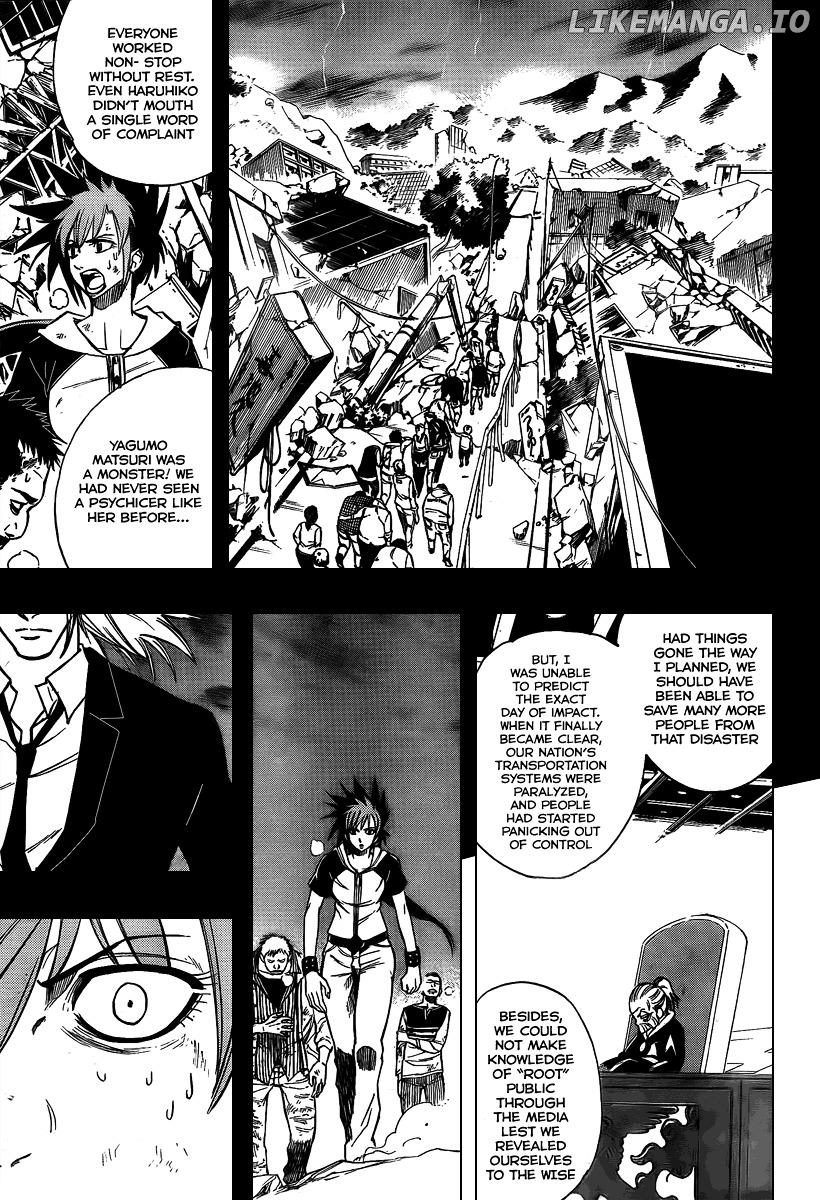 Read Psyren Manga EN Manga Online