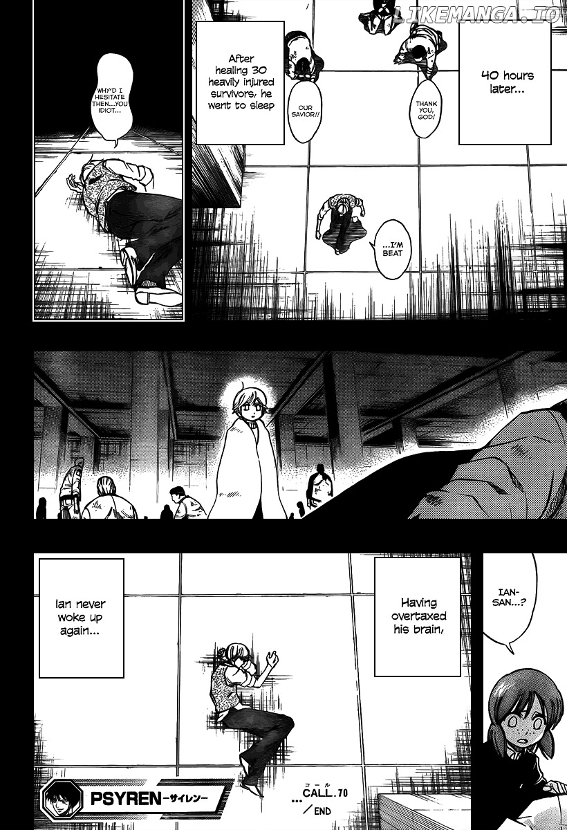 Read Psyren Manga EN Manga Online