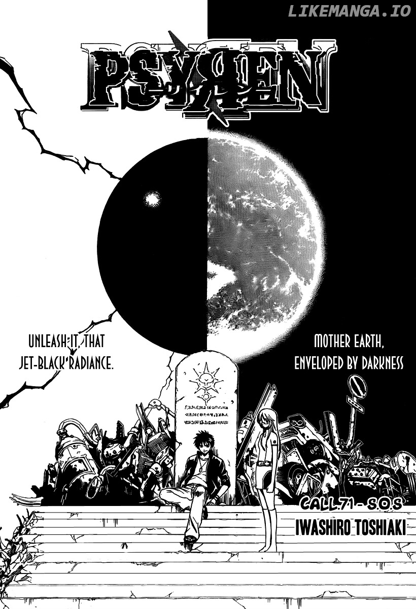 Read Psyren Manga EN Manga Online