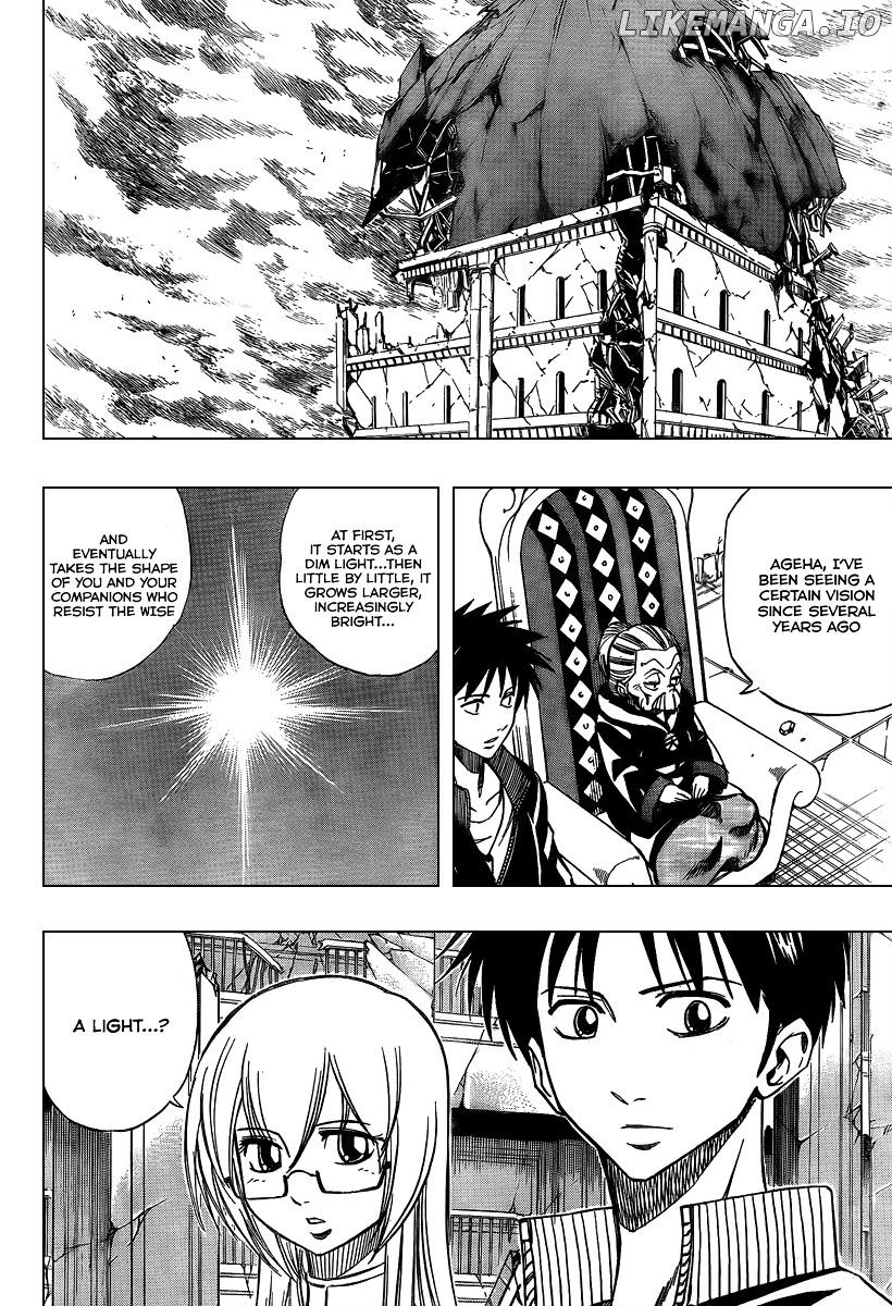 Read Psyren Manga EN Manga Online