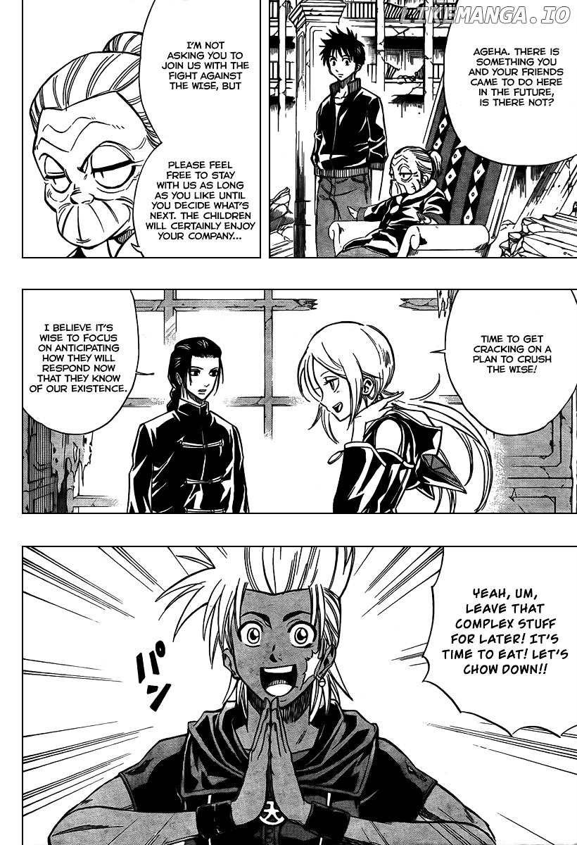 Read Psyren Manga EN Manga Online