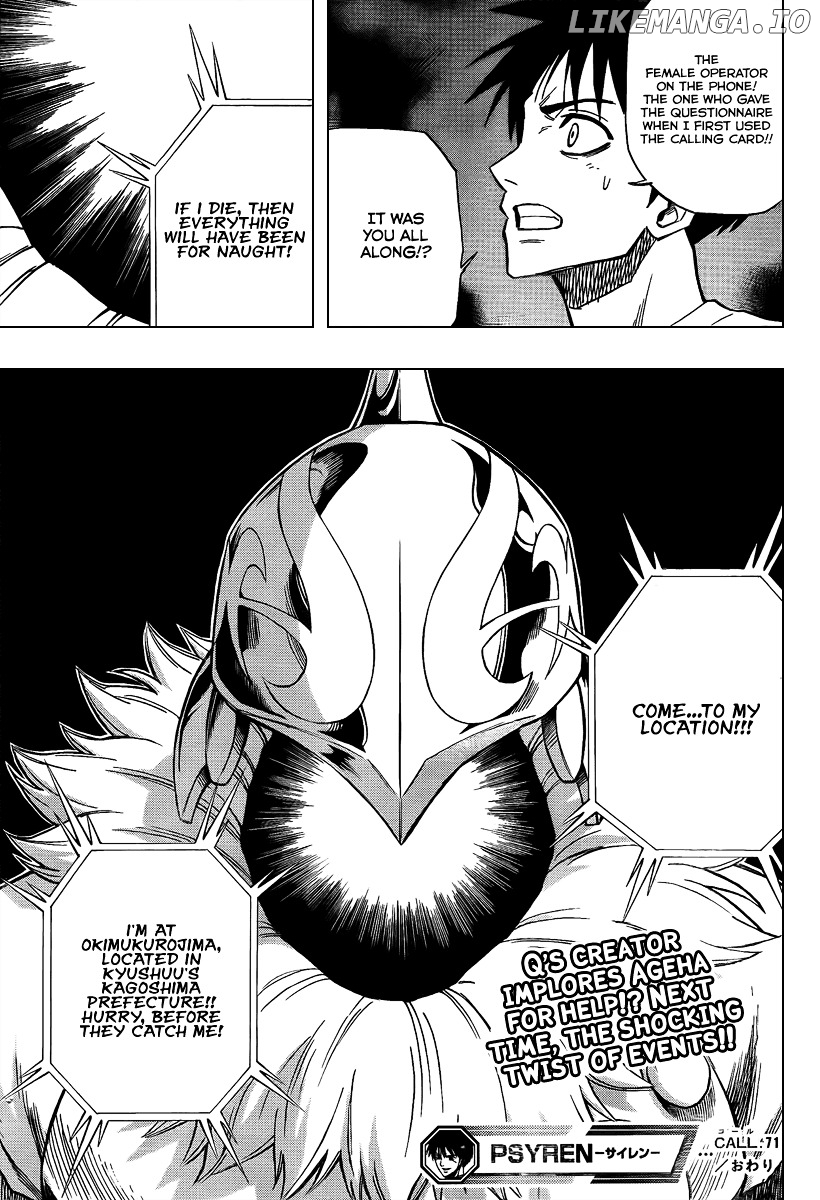 Read Psyren Manga EN Manga Online