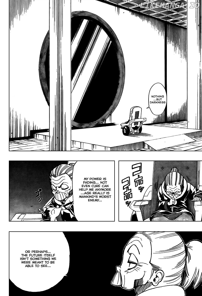 Read Psyren Manga EN Manga Online
