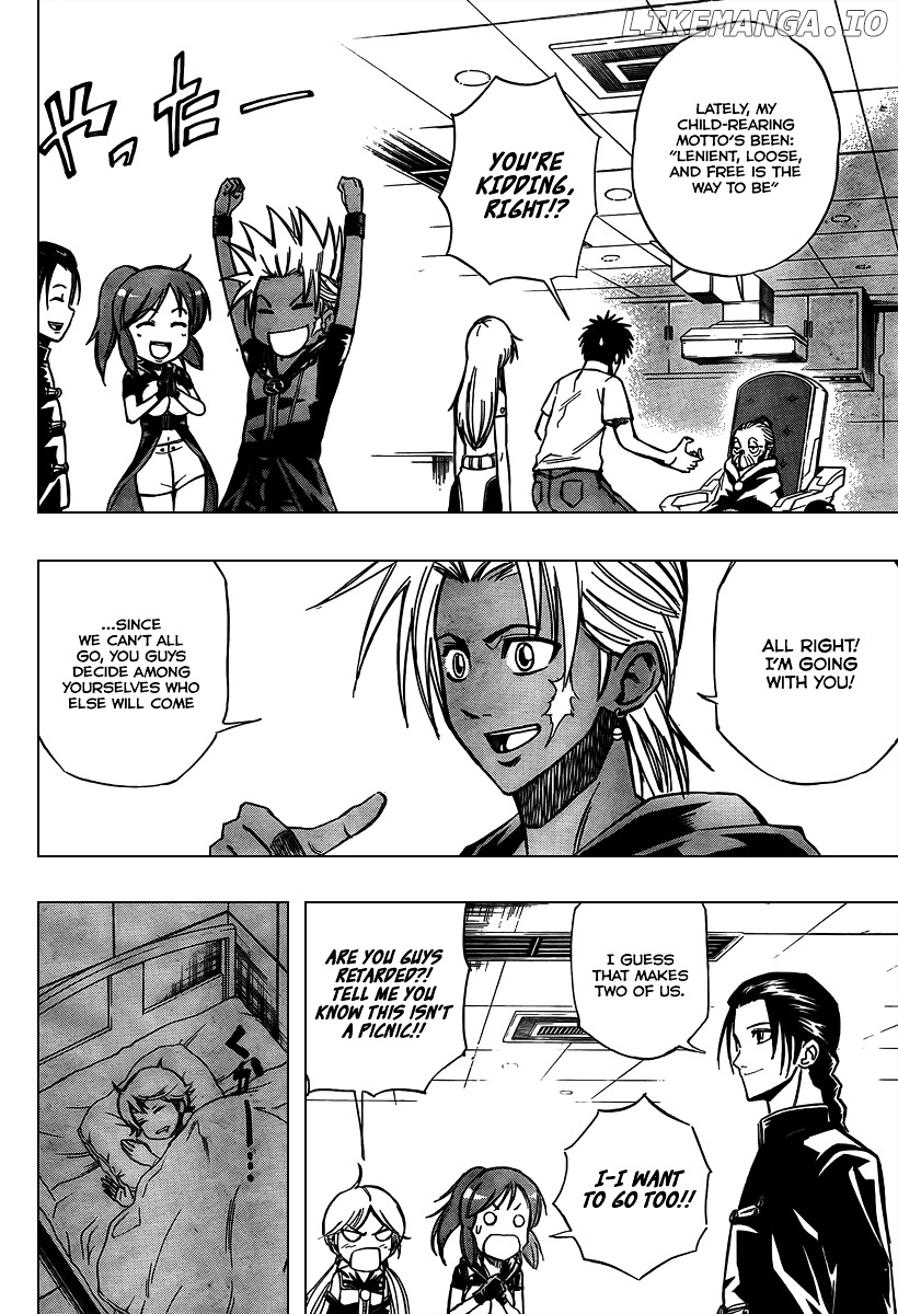 Read Psyren Manga EN Manga Online