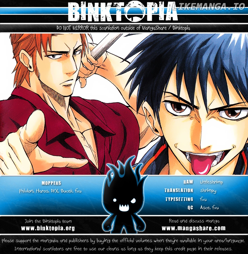 Read Psyren Manga EN Manga Online