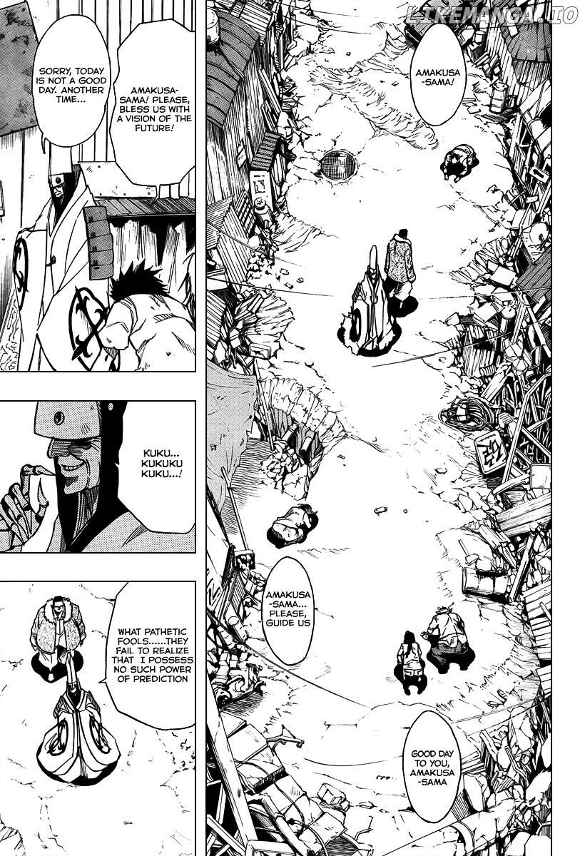 Read Psyren Manga EN Manga Online