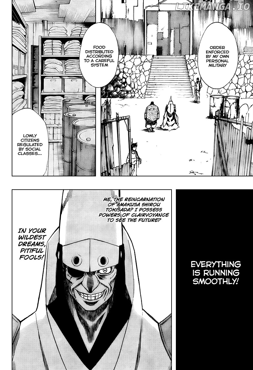 Read Psyren Manga EN Manga Online