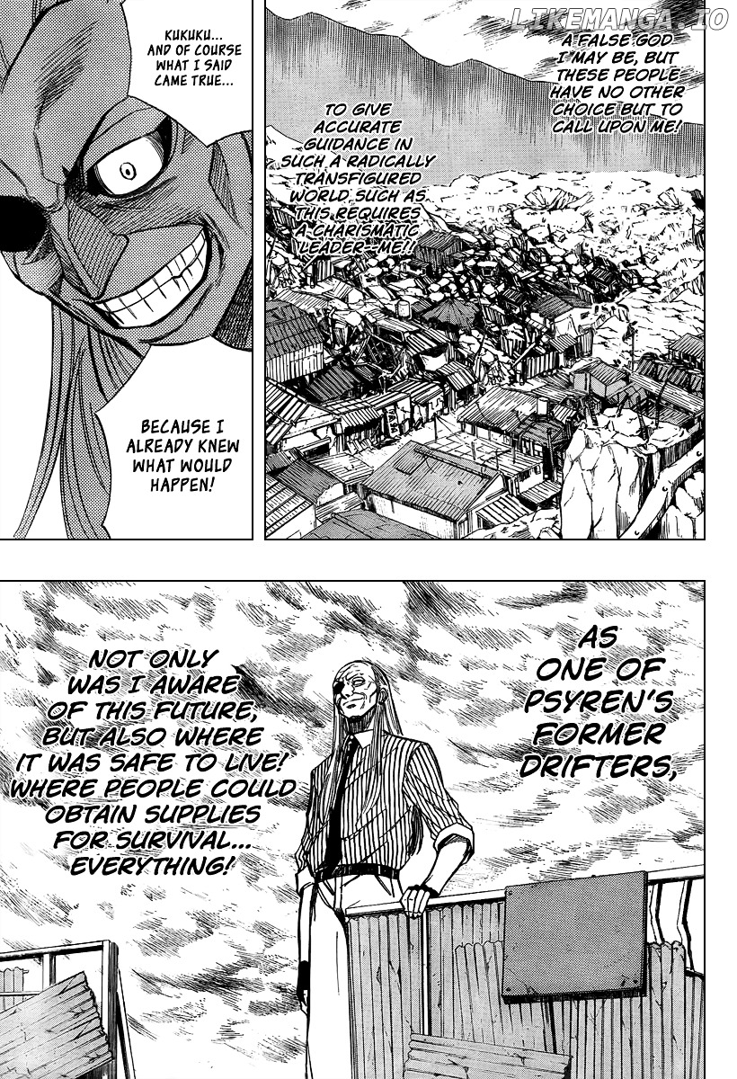 Read Psyren Manga EN Manga Online
