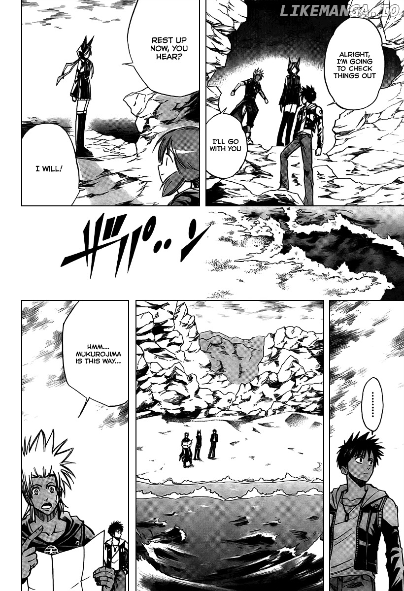 Read Psyren Manga EN Manga Online