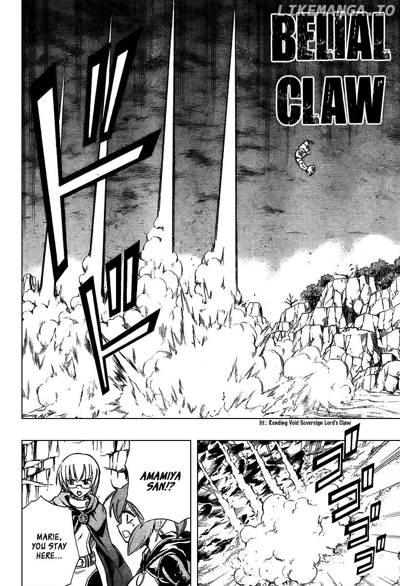 Read Psyren Manga EN Manga Online