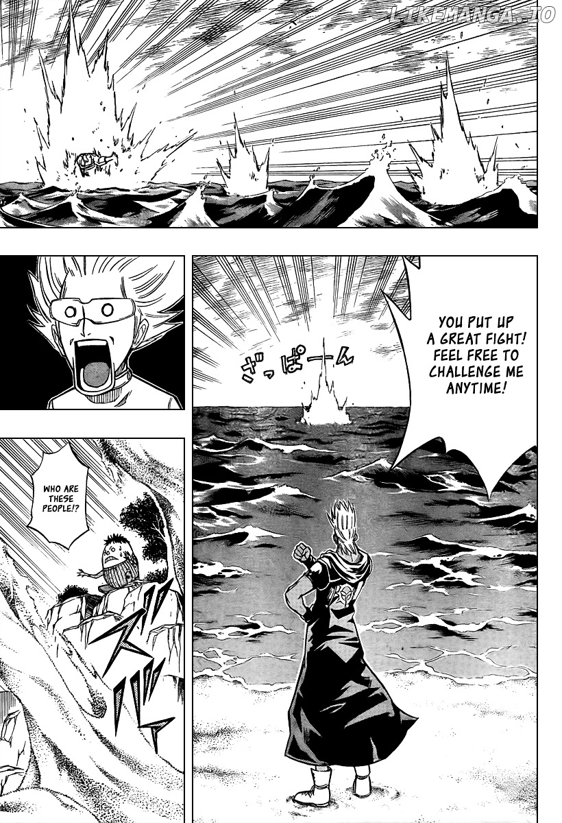 Read Psyren Manga EN Manga Online