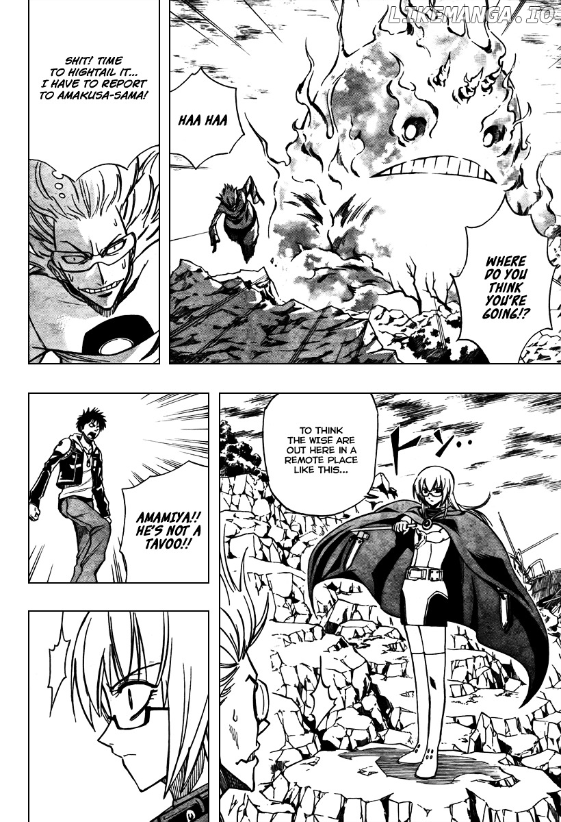 Read Psyren Manga EN Manga Online