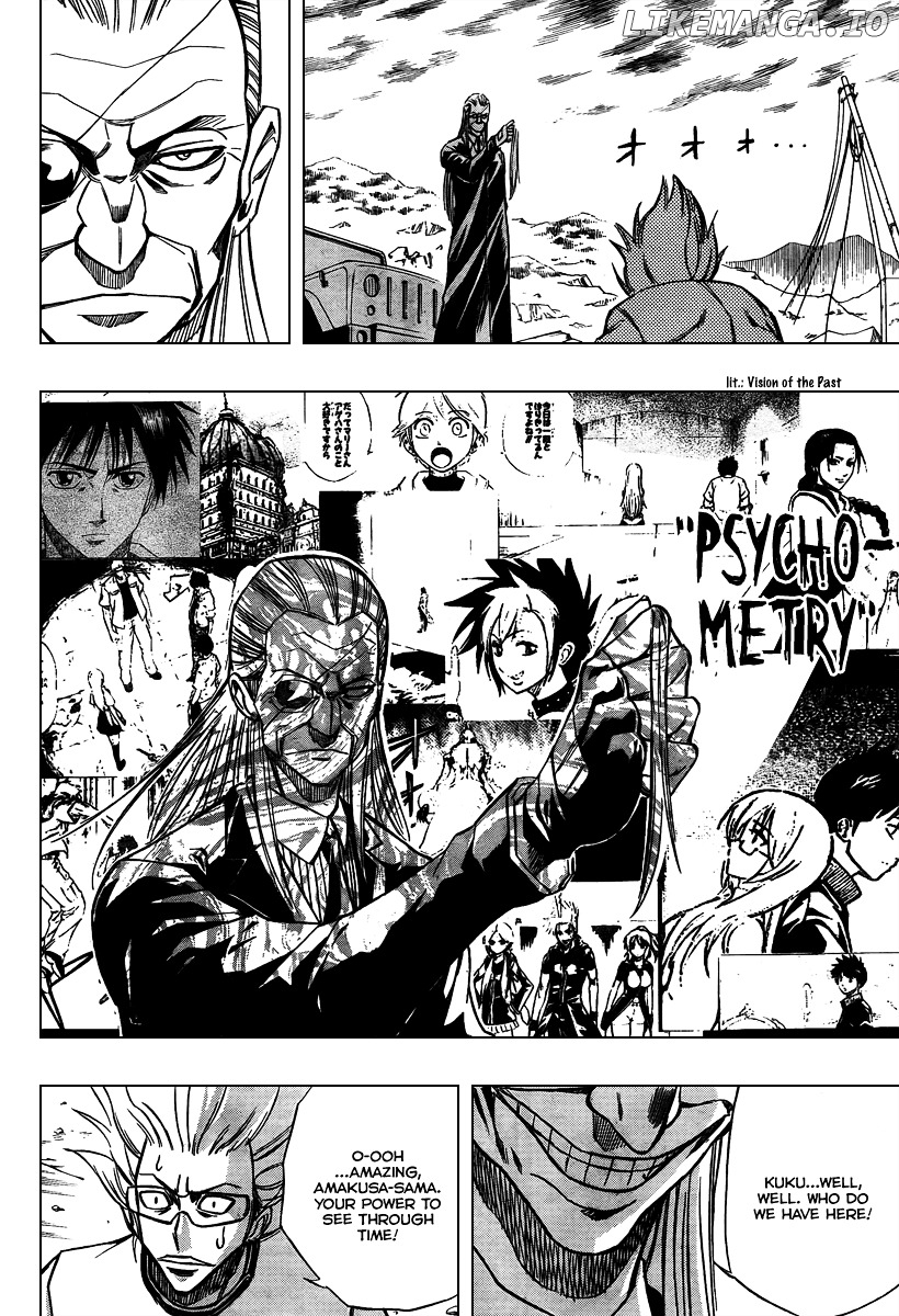 Read Psyren Manga EN Manga Online
