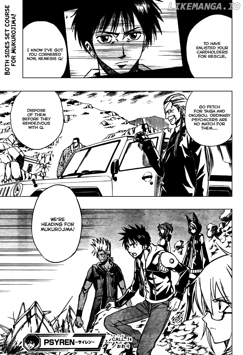 Read Psyren Manga EN Manga Online
