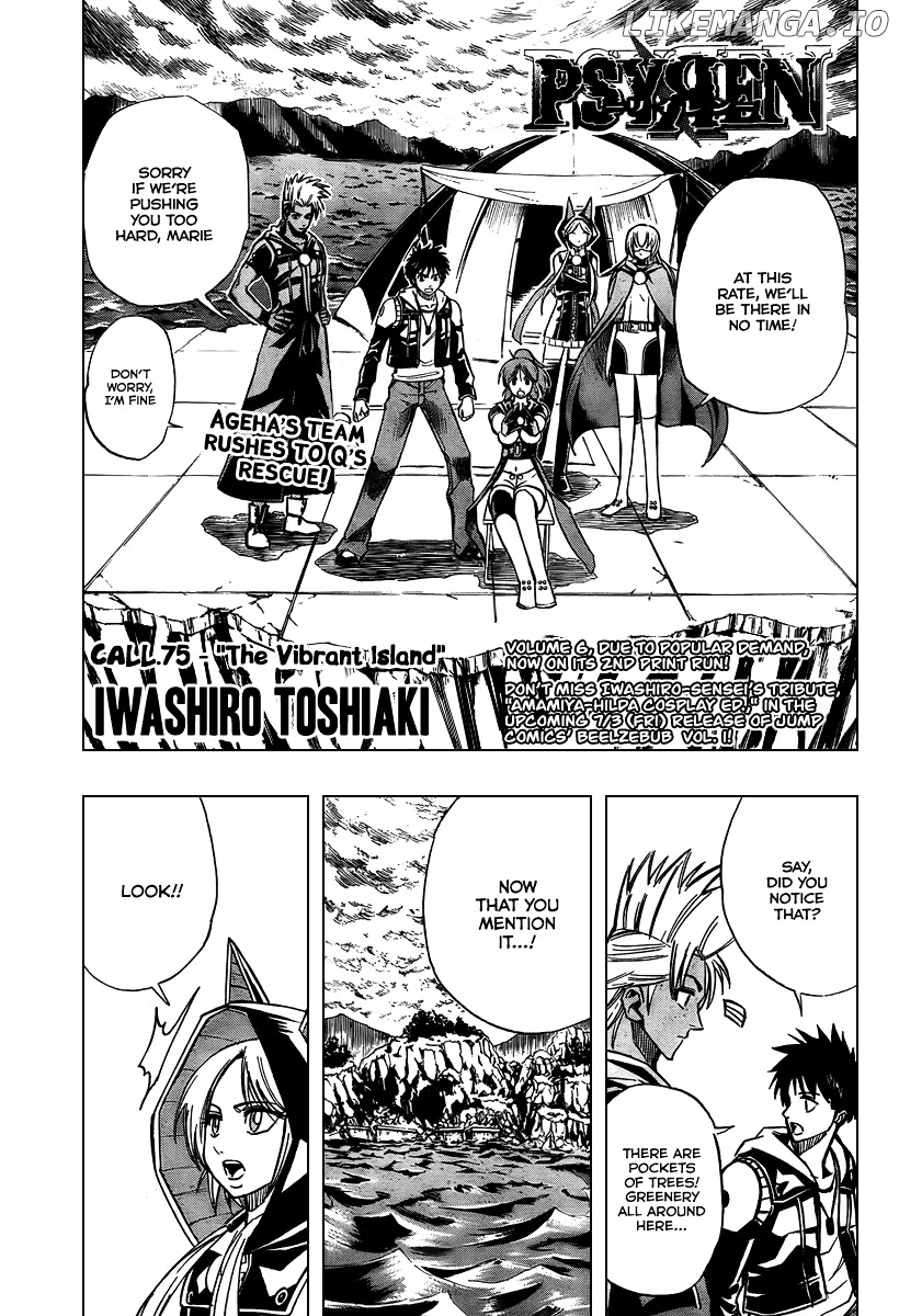 Read Psyren Manga EN Manga Online