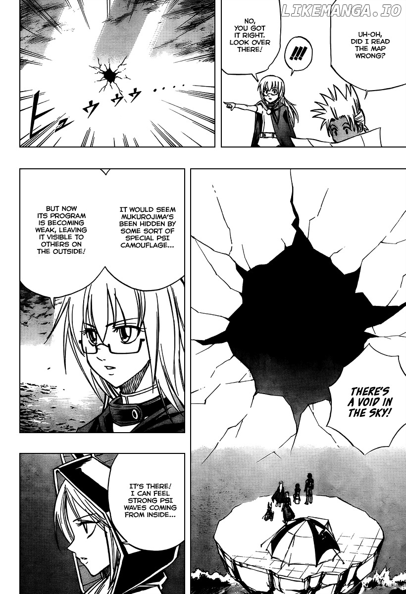 Read Psyren Manga EN Manga Online