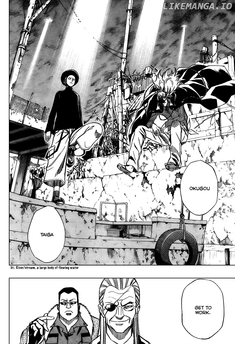 Read Psyren Manga EN Manga Online