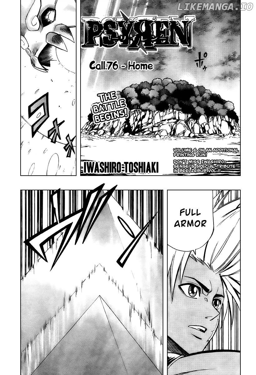 Read Psyren Manga EN Manga Online