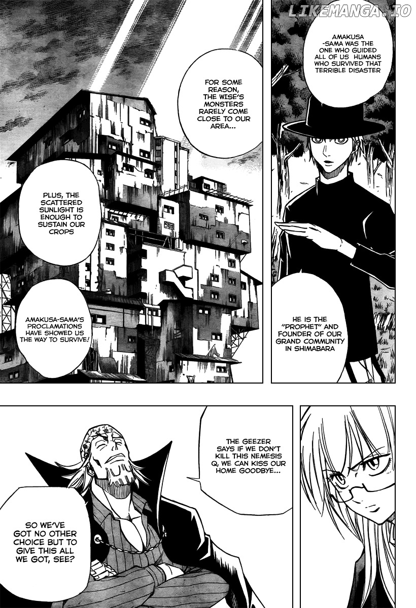 Read Psyren Manga EN Manga Online