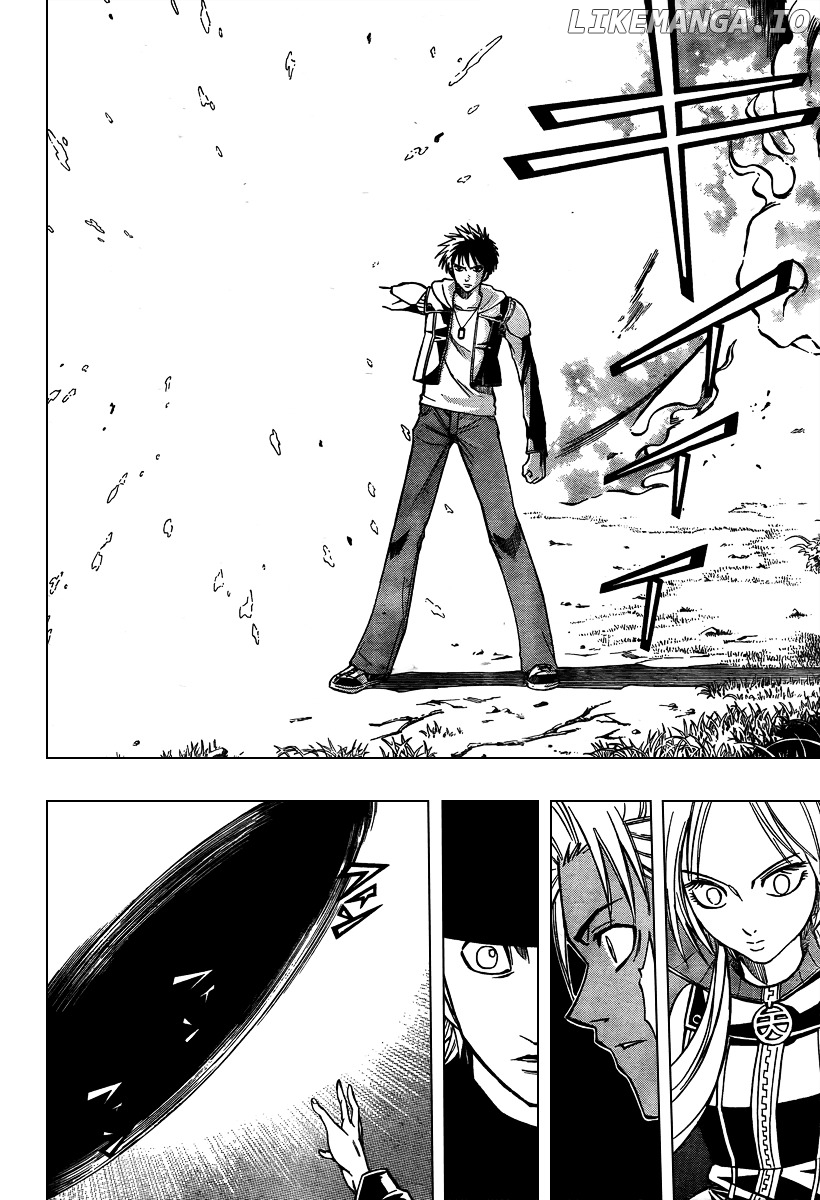 Read Psyren Manga EN Manga Online