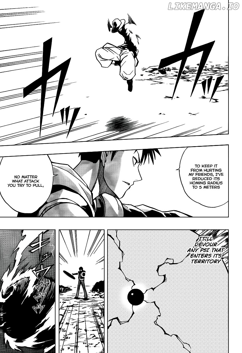 Read Psyren Manga EN Manga Online