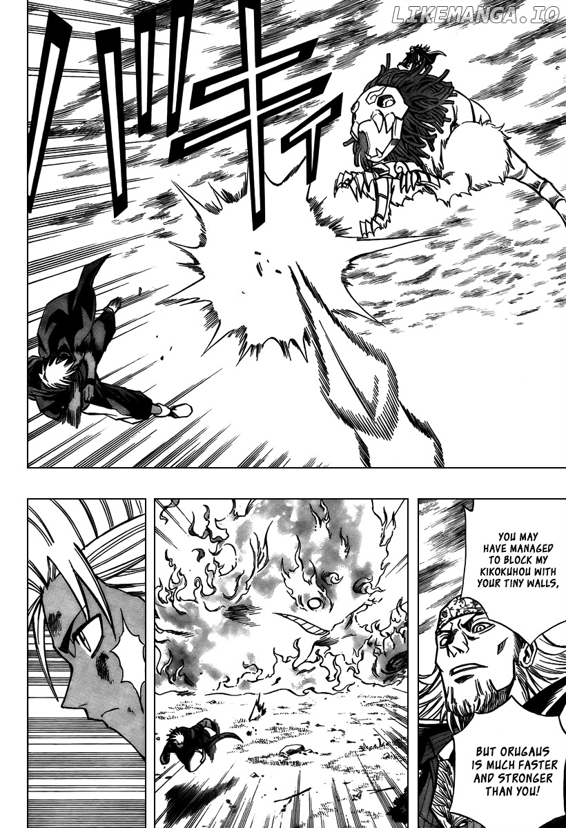 Read Psyren Manga EN Manga Online