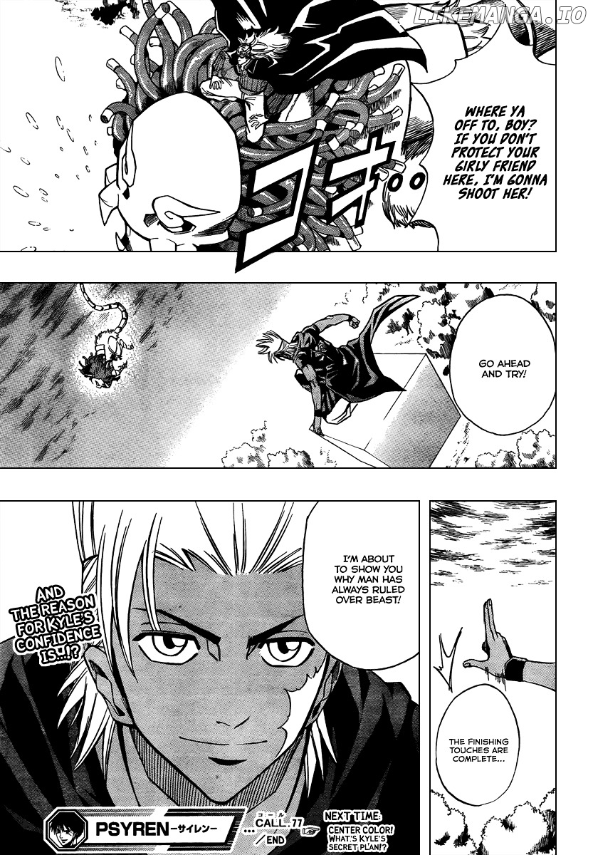 Read Psyren Manga EN Manga Online