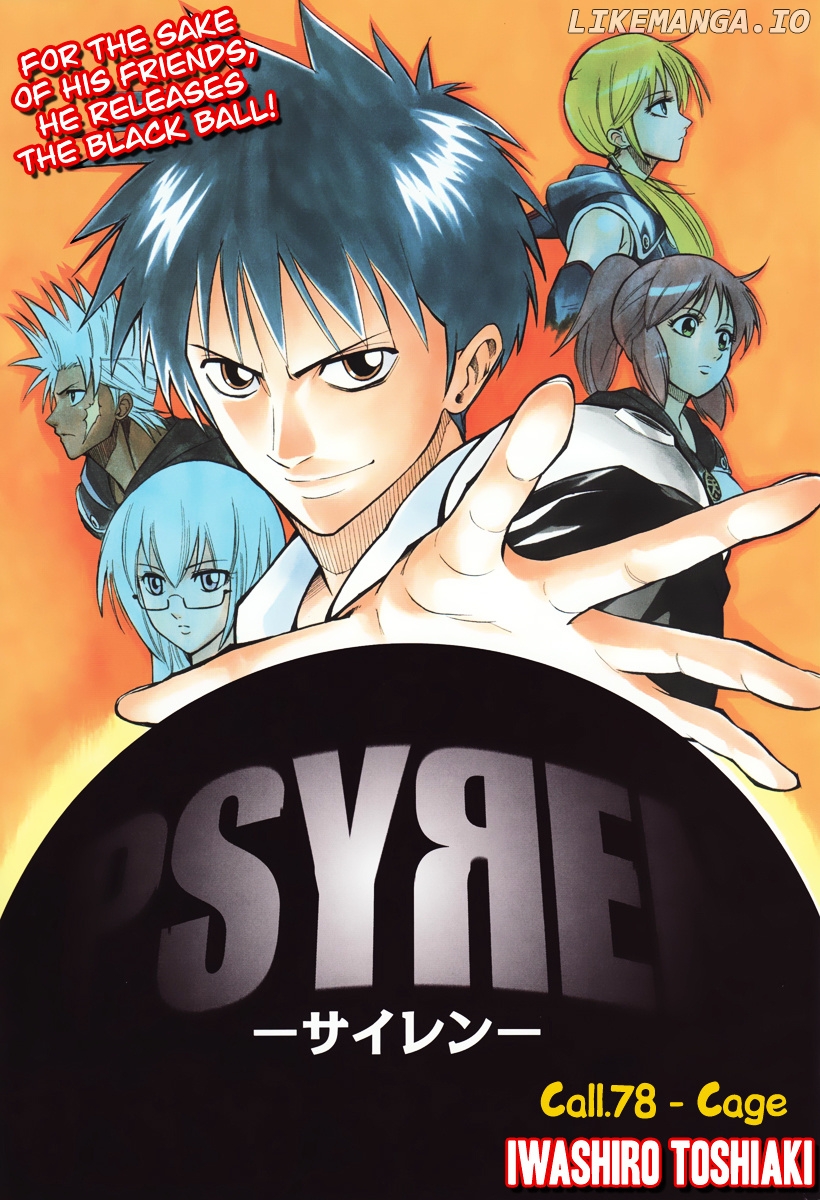 Read Psyren Manga EN Manga Online