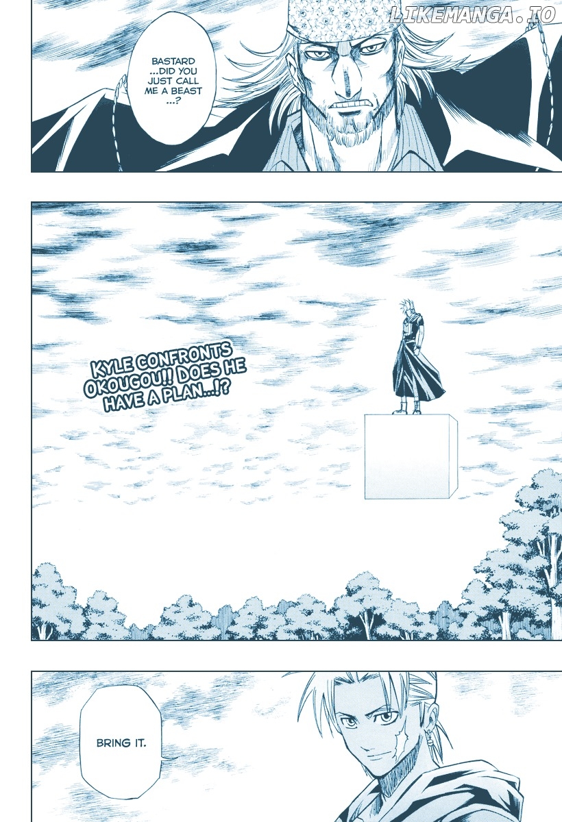 Read Psyren Manga EN Manga Online